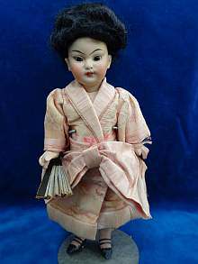 Antike Puppe Asiatin